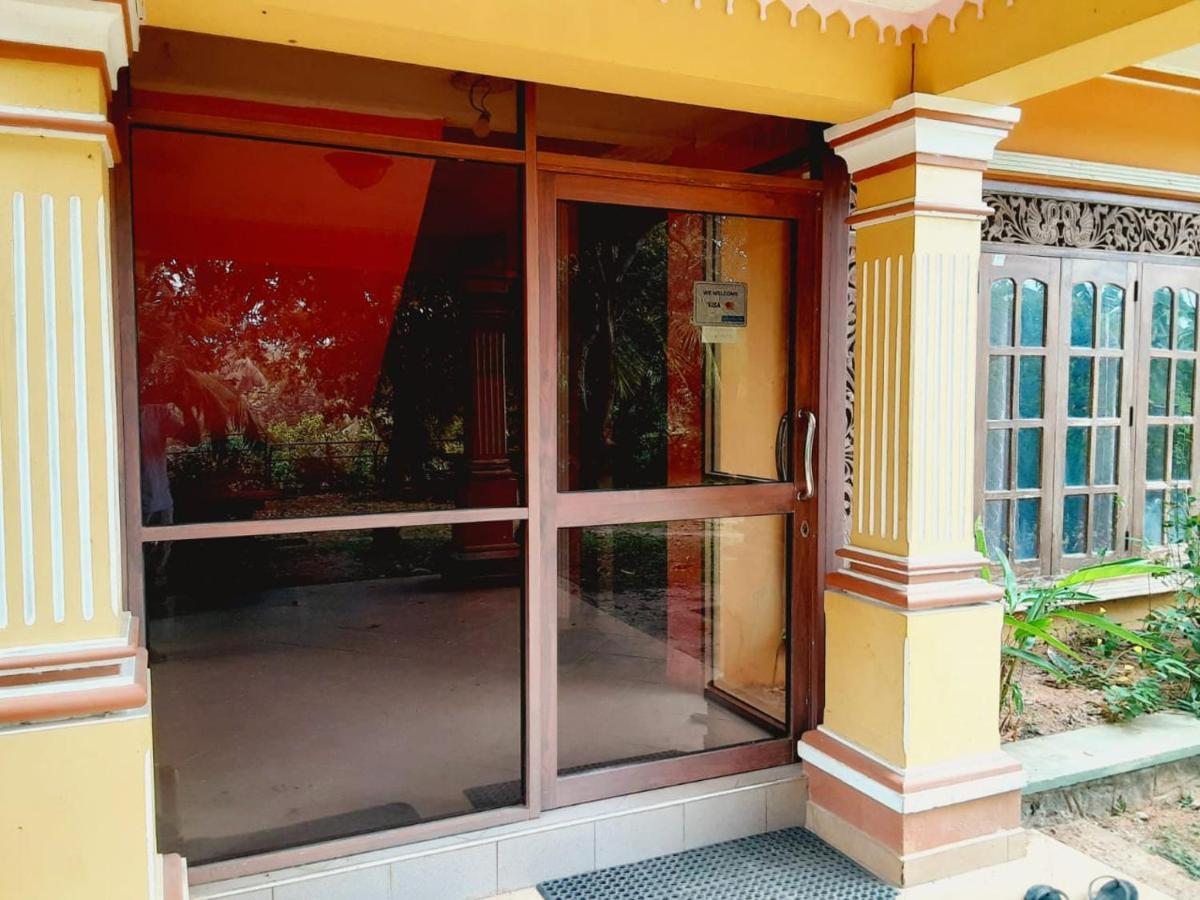 अपार्टमेंट Mount House *